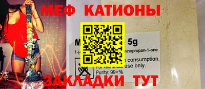 MDMA Комсомольск-на-Амуре