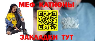 MDMA Комсомольск-на-Амуре