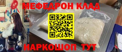 винт Коммунар