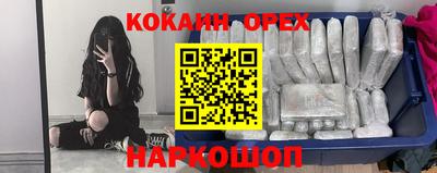 MDMA Комсомольск-на-Амуре
