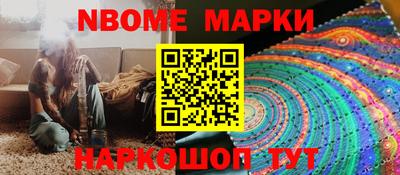 MDMA Комсомольск-на-Амуре