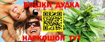 MDMA Комсомольск-на-Амуре