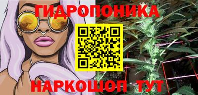 MDMA Комсомольск-на-Амуре