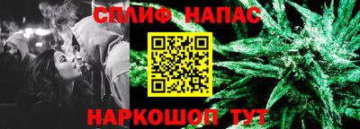 бутик Конаково