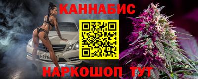 MDMA Комсомольск-на-Амуре