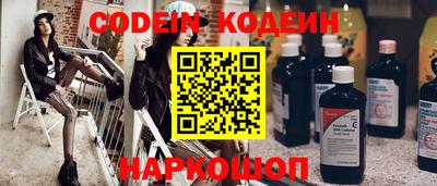 винт Коммунар