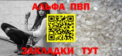 винт Коммунар