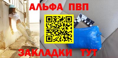 винт Коммунар
