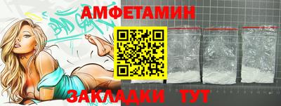 винт Коммунар