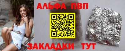 MDMA Комсомольск-на-Амуре