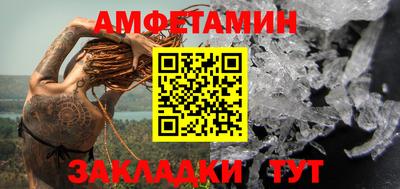 винт Коммунар
