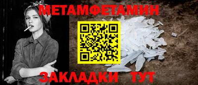 винт Коммунар