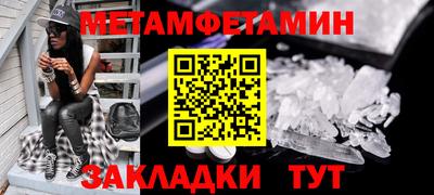 винт Коммунар
