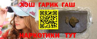 бутик Конаково