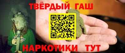MDMA Комсомольск-на-Амуре
