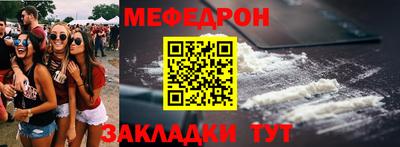 винт Коммунар