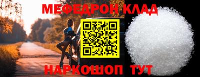 MDMA Комсомольск-на-Амуре