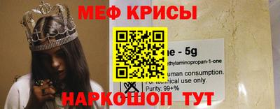бутик Конаково