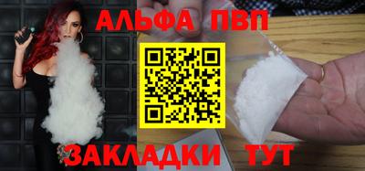 винт Коммунар